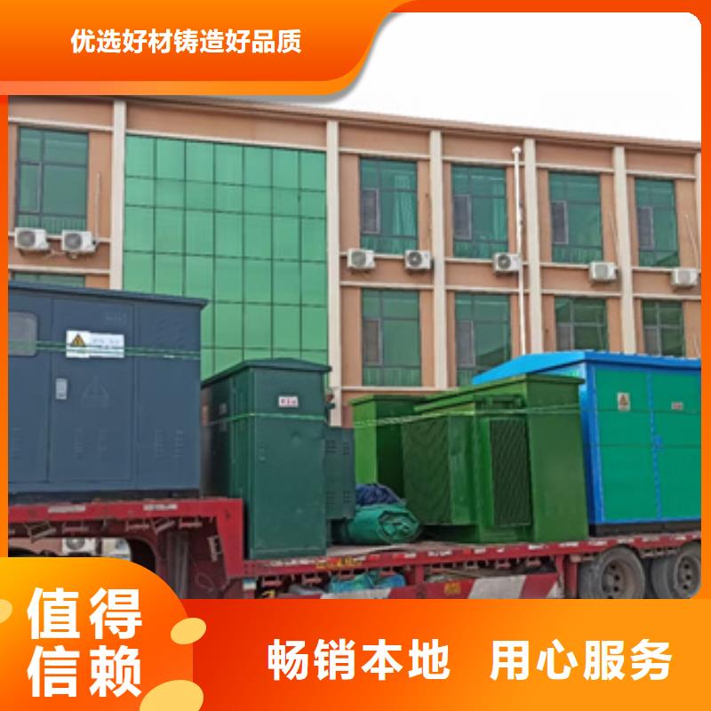 60KW发电机出租电线线缆出租24小时服务实拍品质保障