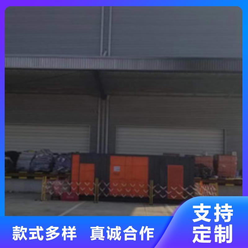 应急发电车租赁24小时服务欢迎来电咨询