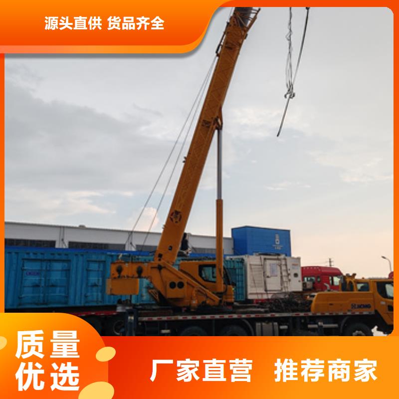 200KW发电机出租现货齐全含运费厂家直接面向客户