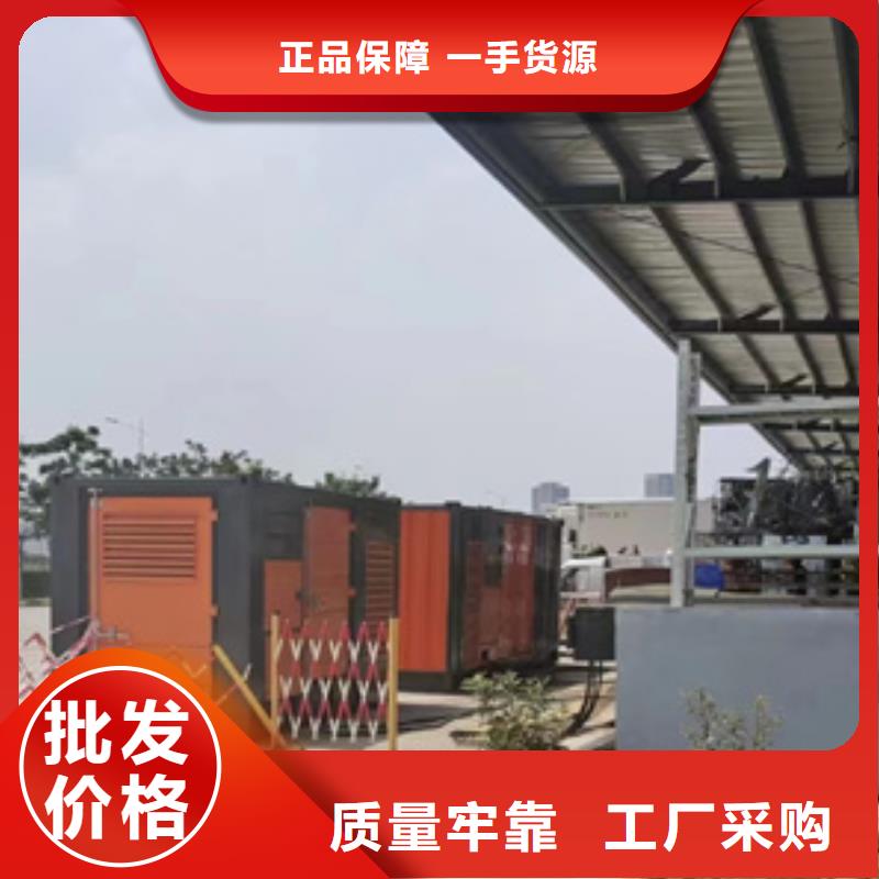 10KV电源车租赁厂家直销