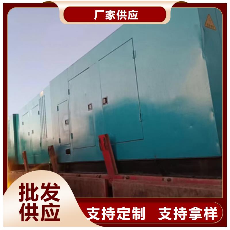 150KW发电车出租电话含电缆实拍品质保障