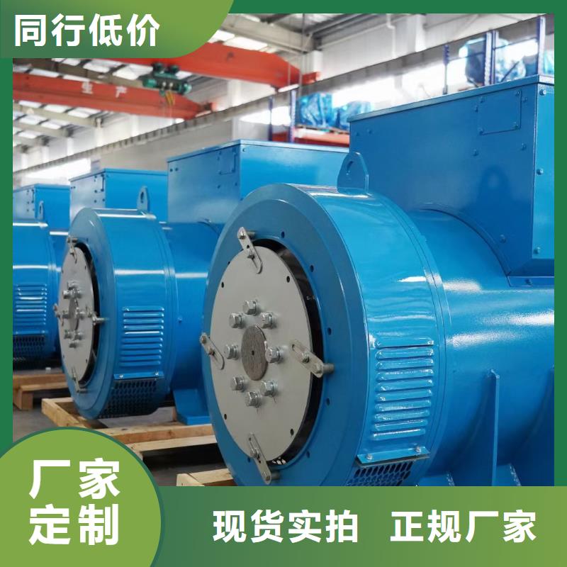 发电机出租出租电话出租厂家经销商