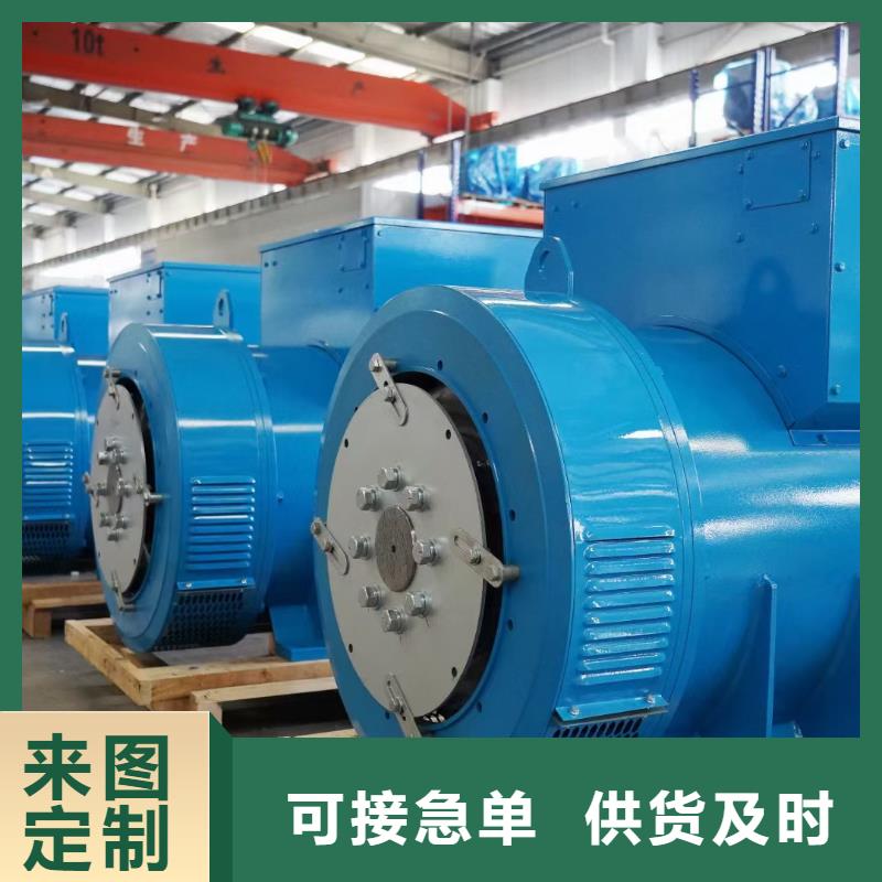 电喷发电机出租百搜不如一问产地采购