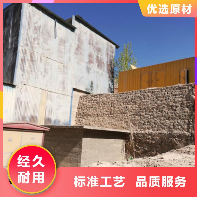 租赁电力设备本地公司