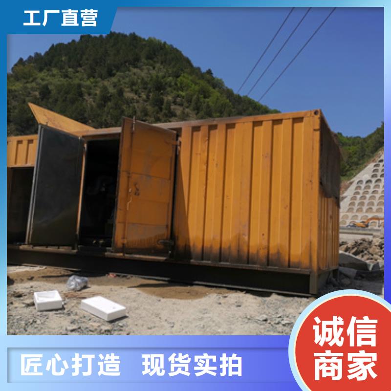 发电车租赁电话二手发电机含运费随叫随到本地经销商