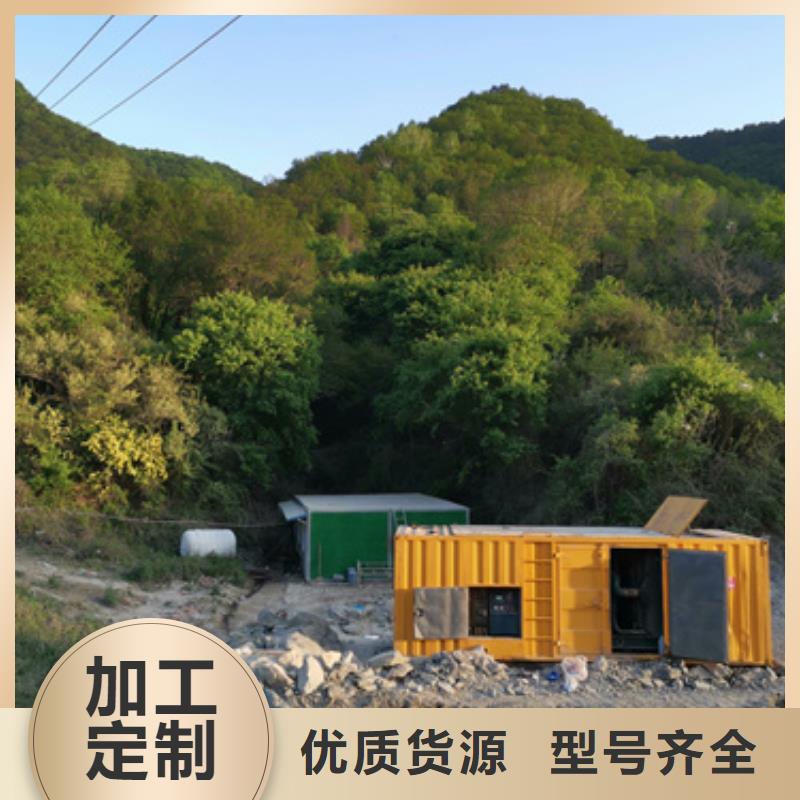 20KV发电机出租性价比高品质过关本地品牌