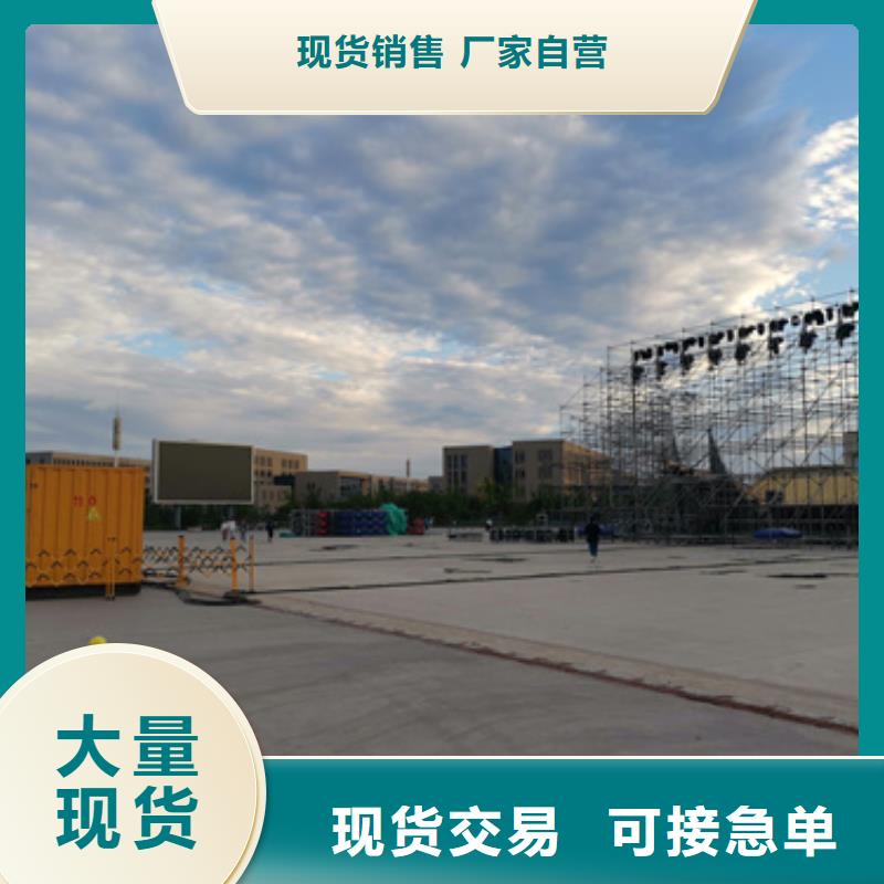 箱式变电站真材实料