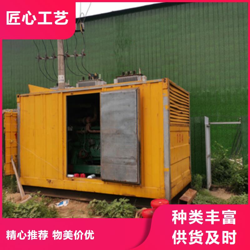 100KW发电机出租含电缆含运费24小时现货速发【本地】货源