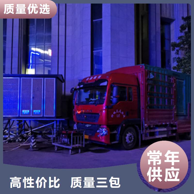 变压器租赁含税含运费提供电缆一致好评产品