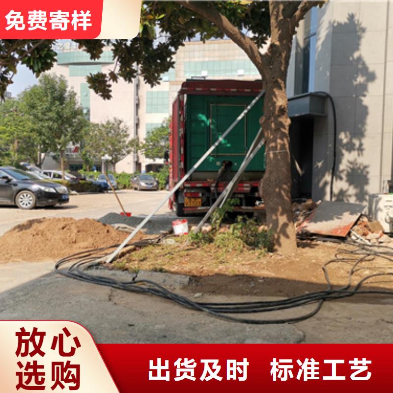 UPS电源车租赁电话一周内发货
