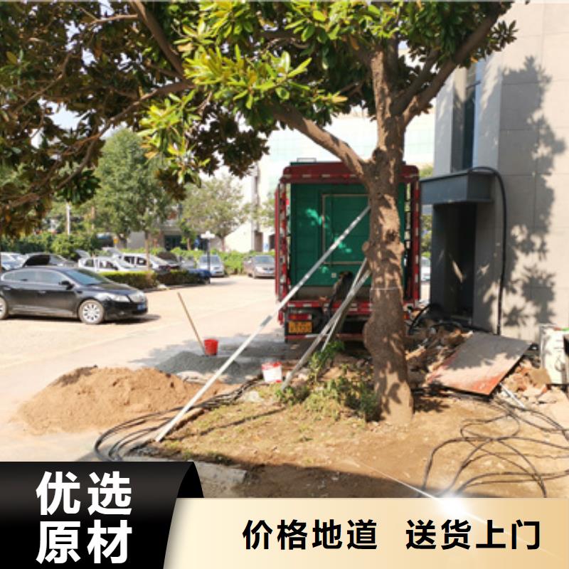 租赁美式变压器电话同城品牌