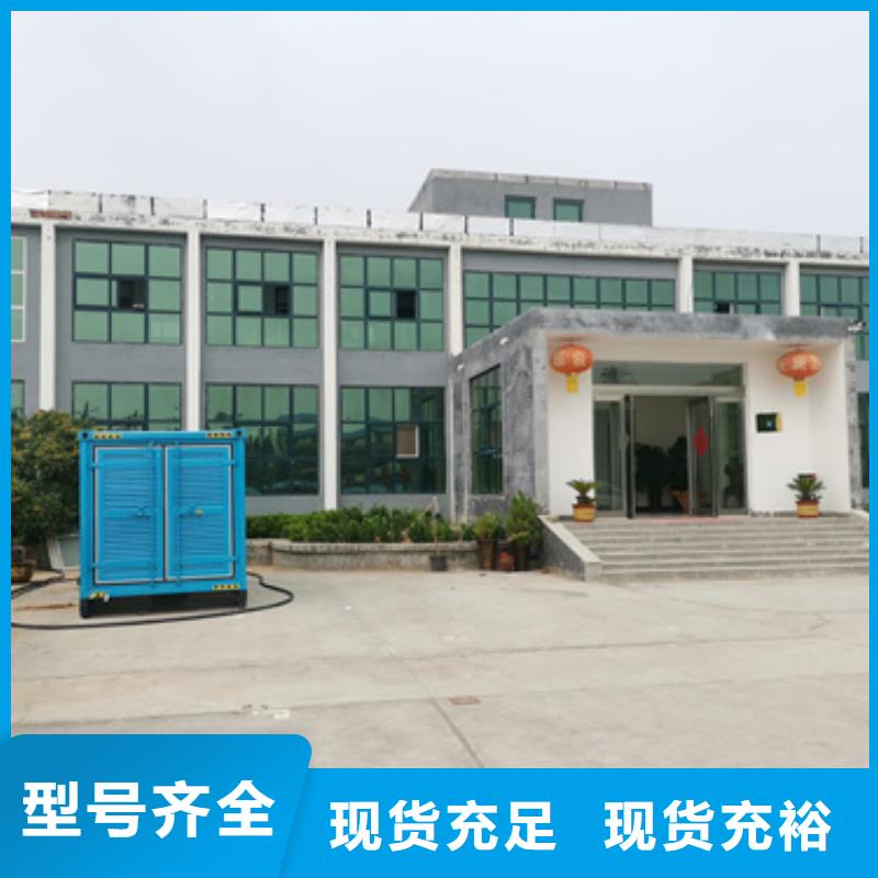 10KV1500KW发电车租赁信息质量放心N年专注