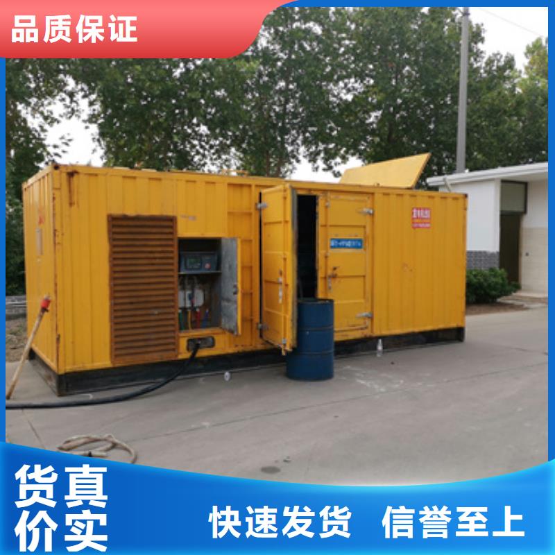 租赁变电站含运费提供电缆<当地>品牌
