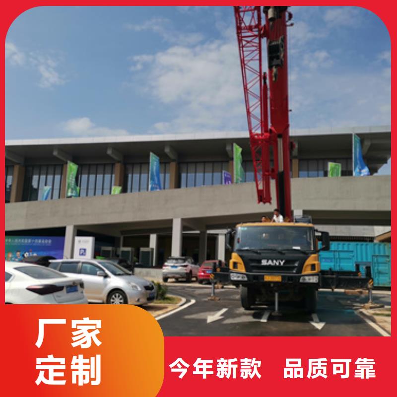 777KW发电机租赁电话本地厂家实力优品