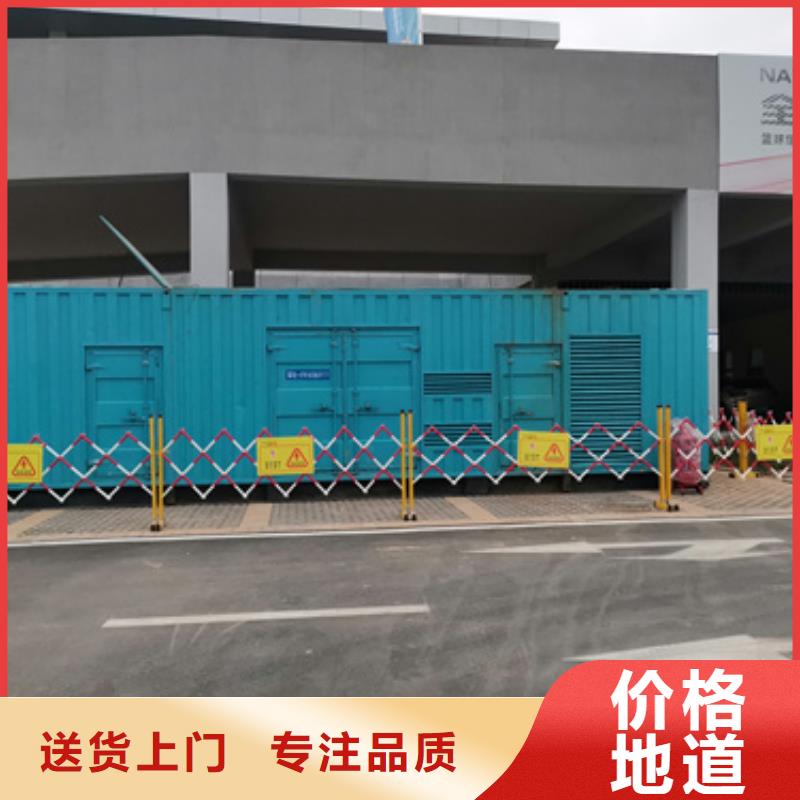 箱变租赁电力保障含电缆运费放心购