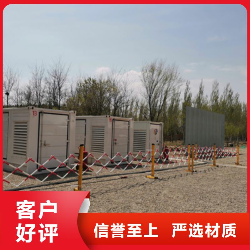 35KV变压器租赁可零售可批发