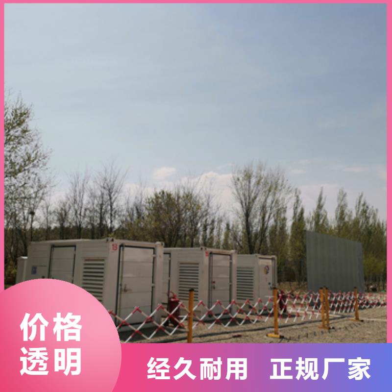 租赁变电站含运费提供电缆好产品价格低
