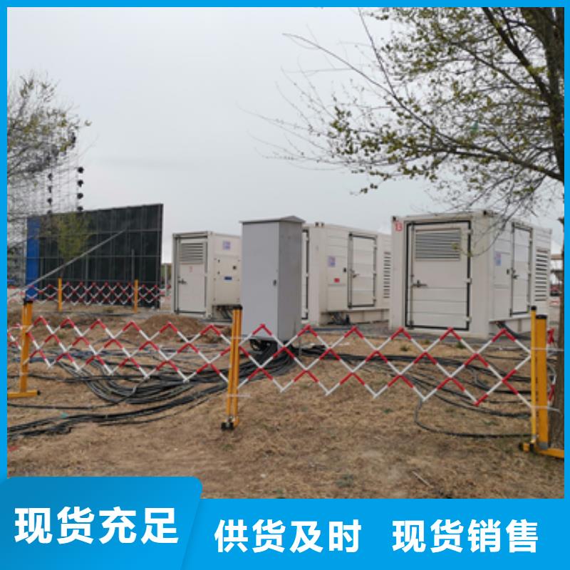 800KW发电机租赁电话供您所需