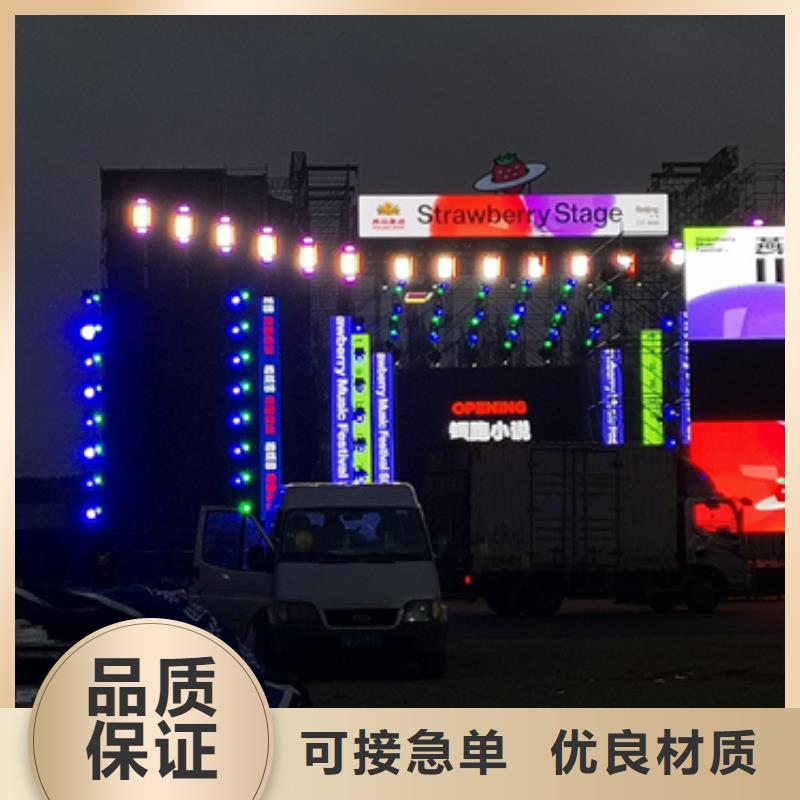 10KV电源车租赁联系电话本地公司真正让利给买家