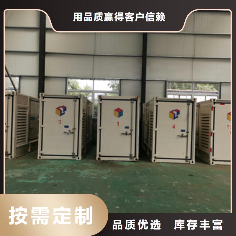 美变租赁电话经验丰富质量放心