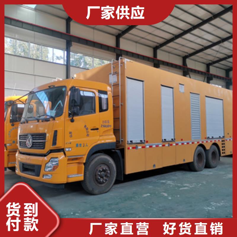 租赁箱变包运费现货按需设计