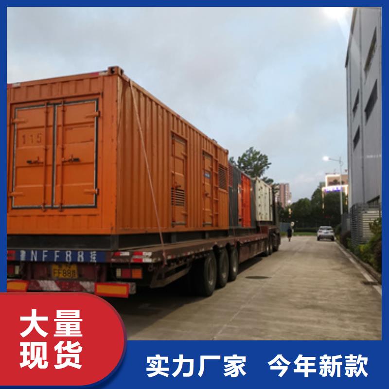 高压发电机出租-欢迎您真材实料诚信经营