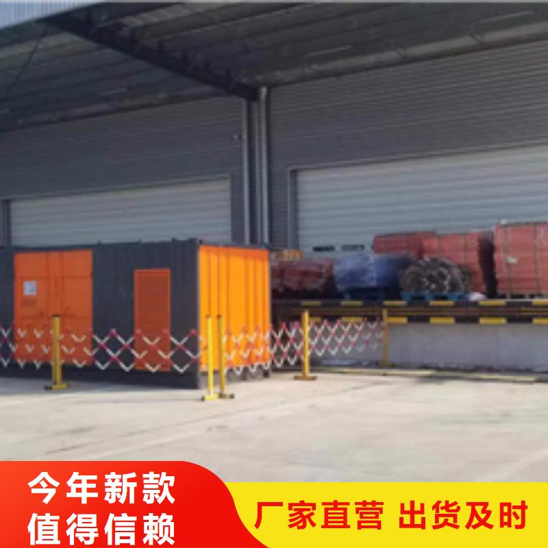 55KW发电机出租电话多行业适用