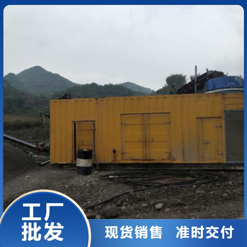 变压器租赁采购无忧