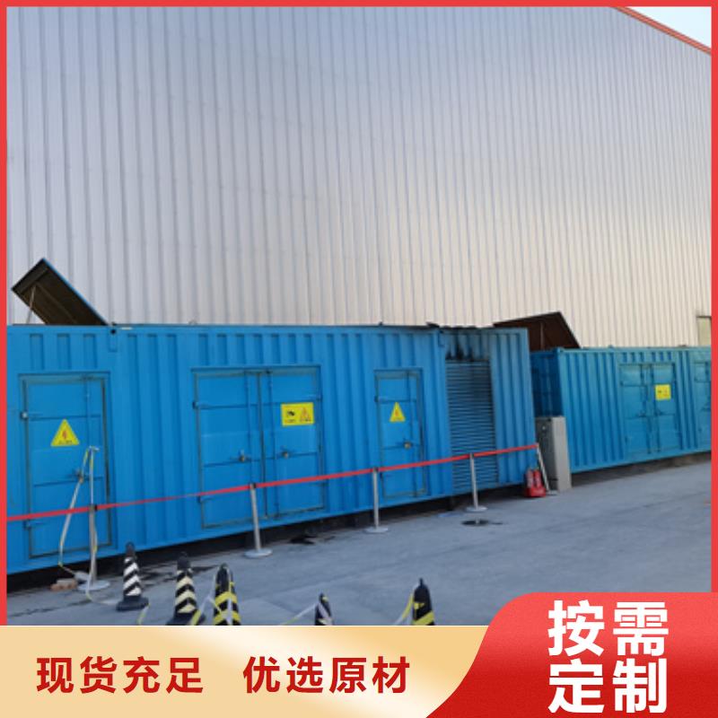 10KV中压车租赁本地厂家高品质诚信厂家