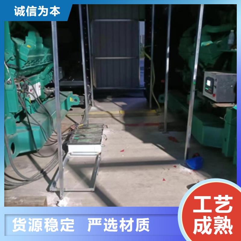 UPS保电自主研发