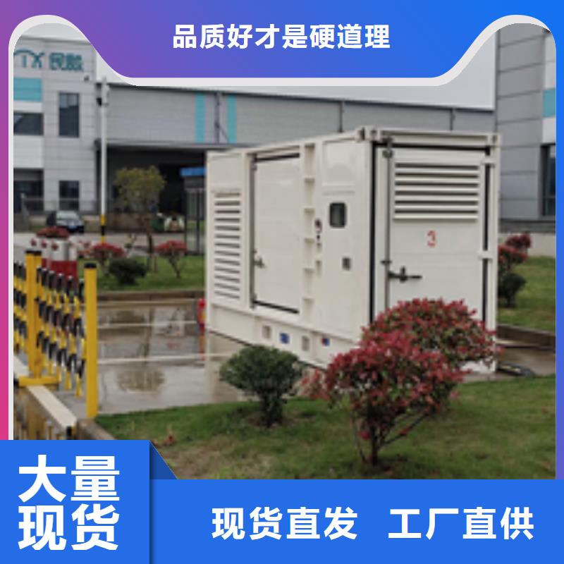 箱变租赁电话专业发电车出租公司现货随叫随到质量优选