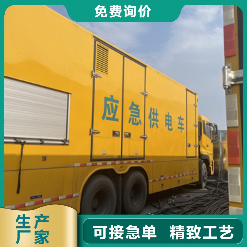 出租400KW发电机性价比高品质过关严格把关质量放心
