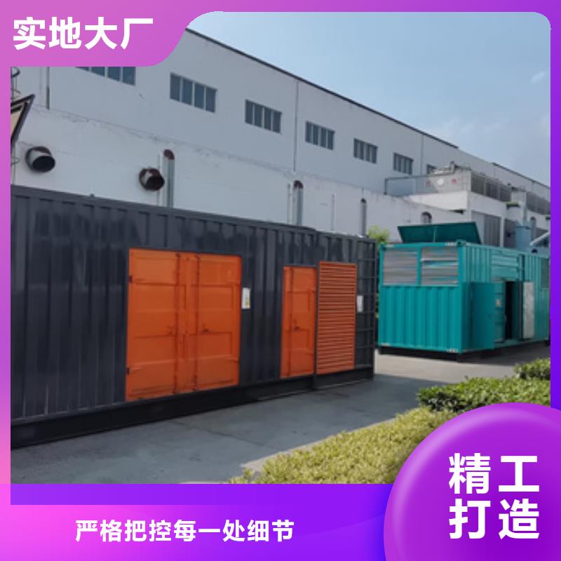 变压器租赁[本地]货源
