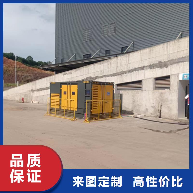 出租箱变性价比高品质过关[本地]生产商