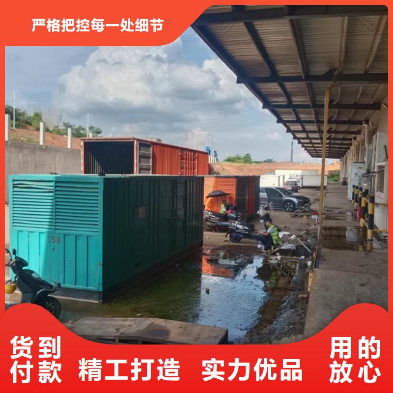 2000KW发电机租赁发货及时【当地】品牌