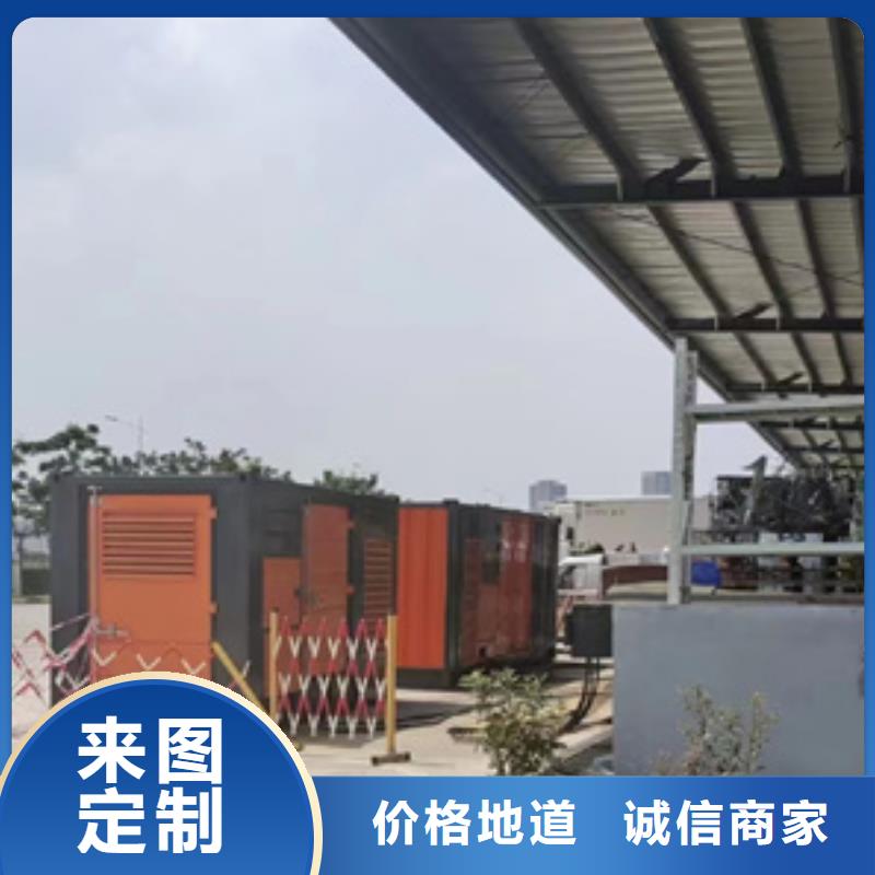 箱变租赁联系电话海量现货直销