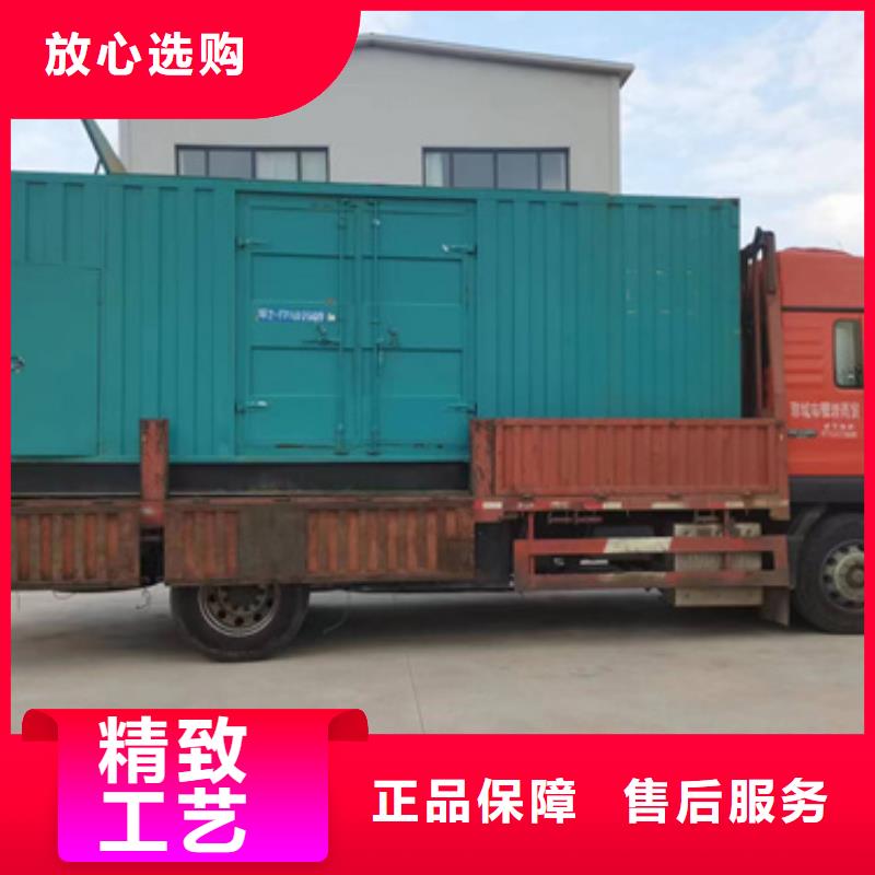 静音箱发电机租赁颜色尺寸款式定制