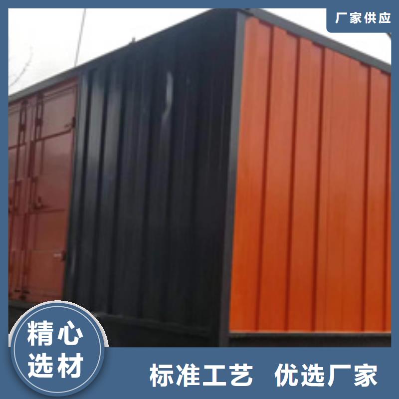 UPS电源车租赁联系电话本地公司厂家