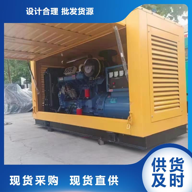 租赁60HZ发电机电话物流配送