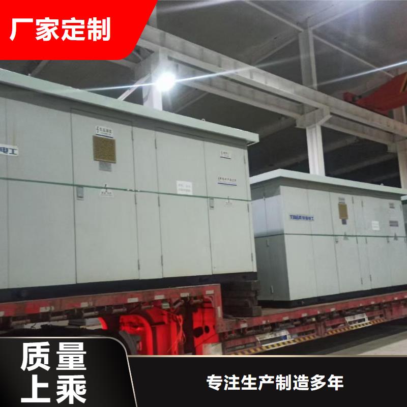 800V发电车租赁厂家直发