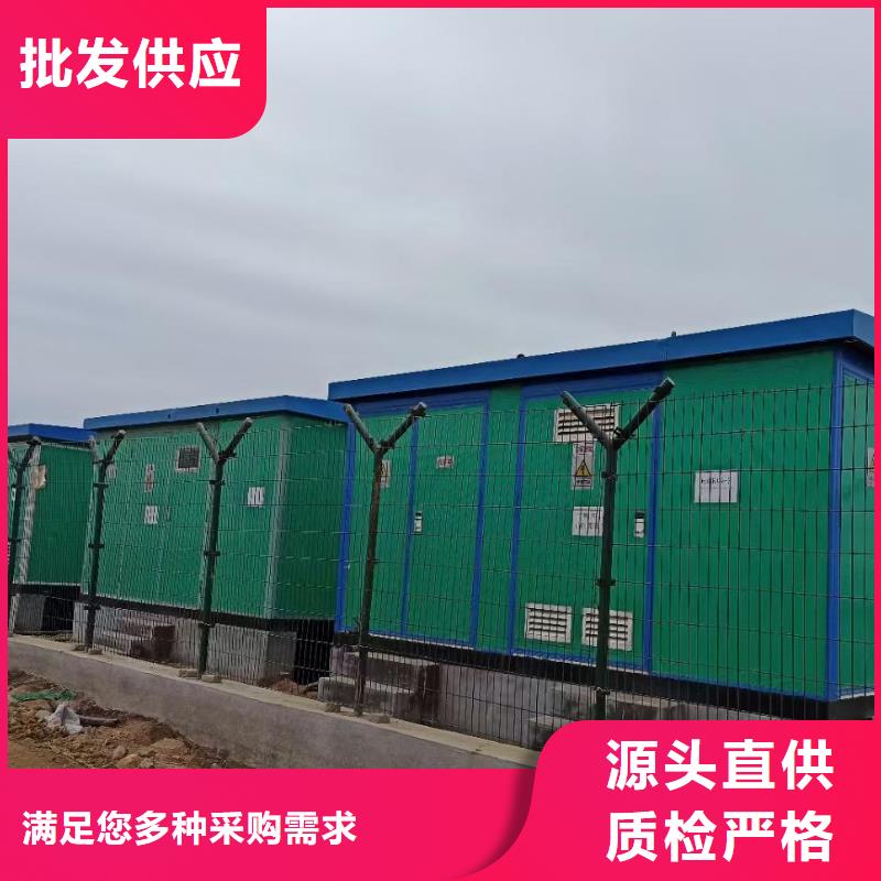 出租50-2000KW发电机随到随提