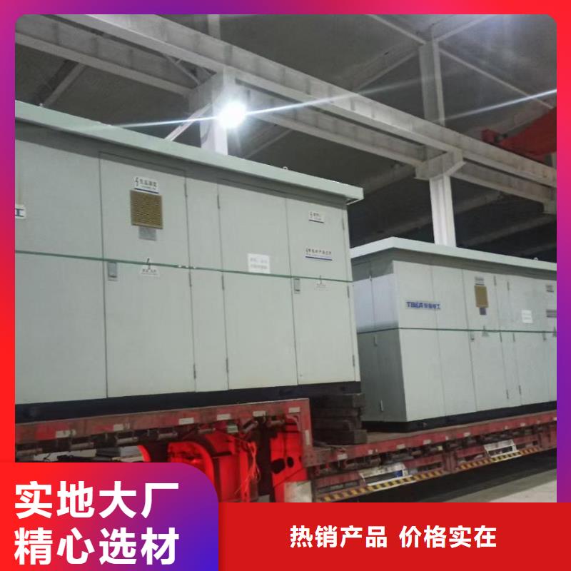 20KV变压器租赁品牌厂家含税含电缆[当地]供应商