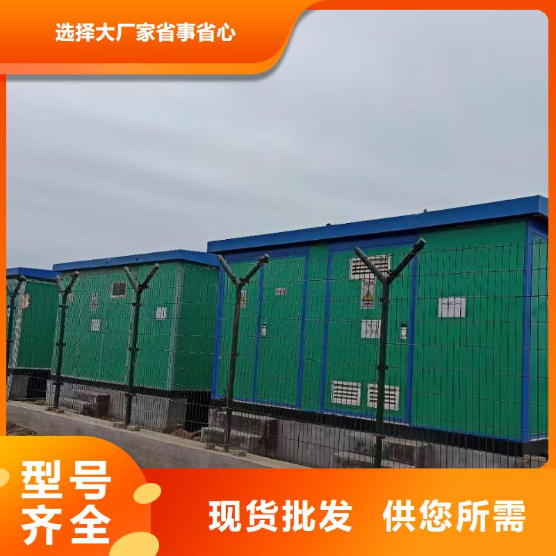 美变租赁电话【当地】制造商