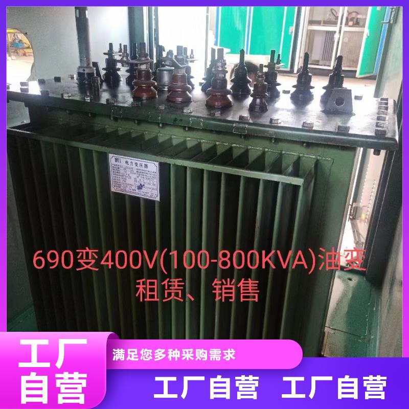 10KV1000KW发电机租赁当地厂家