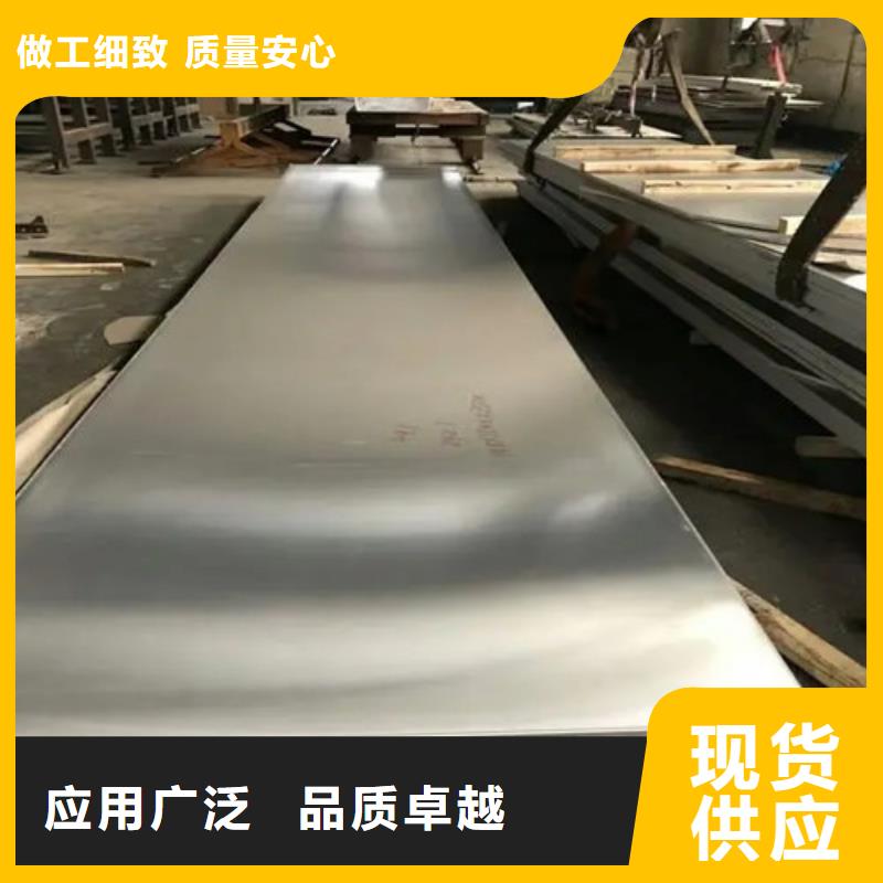 性价比高的铝皮生产厂家行业优选