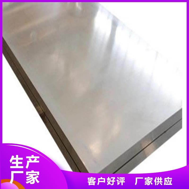 铝带供货及时一个起售