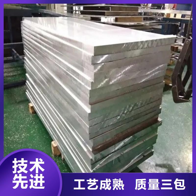 铝箔-复购率高订制批发