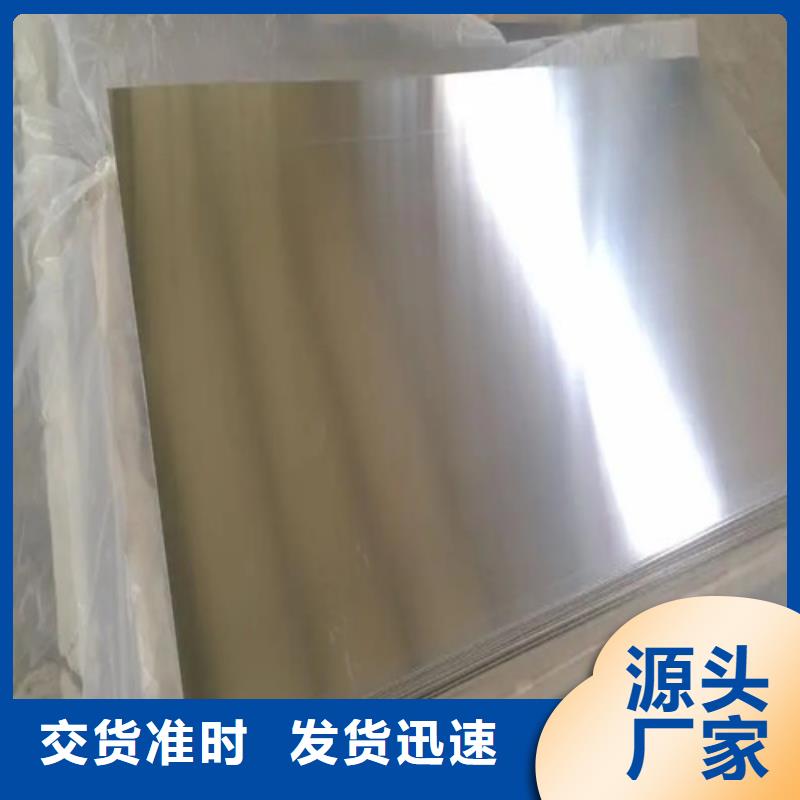 铝箔自有工厂本地制造商
