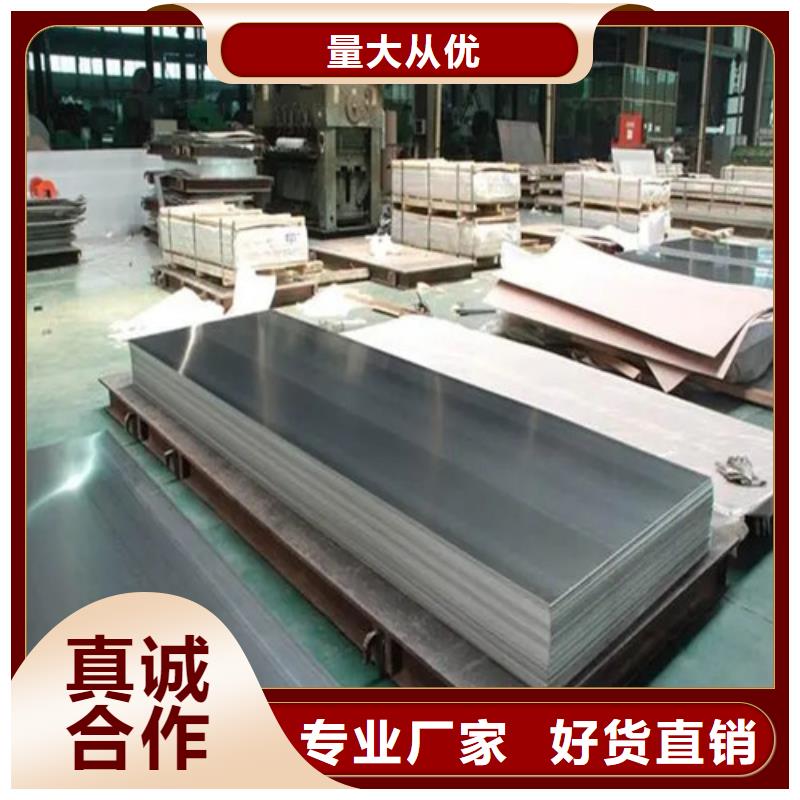 铝卷制造厂家老品牌厂家