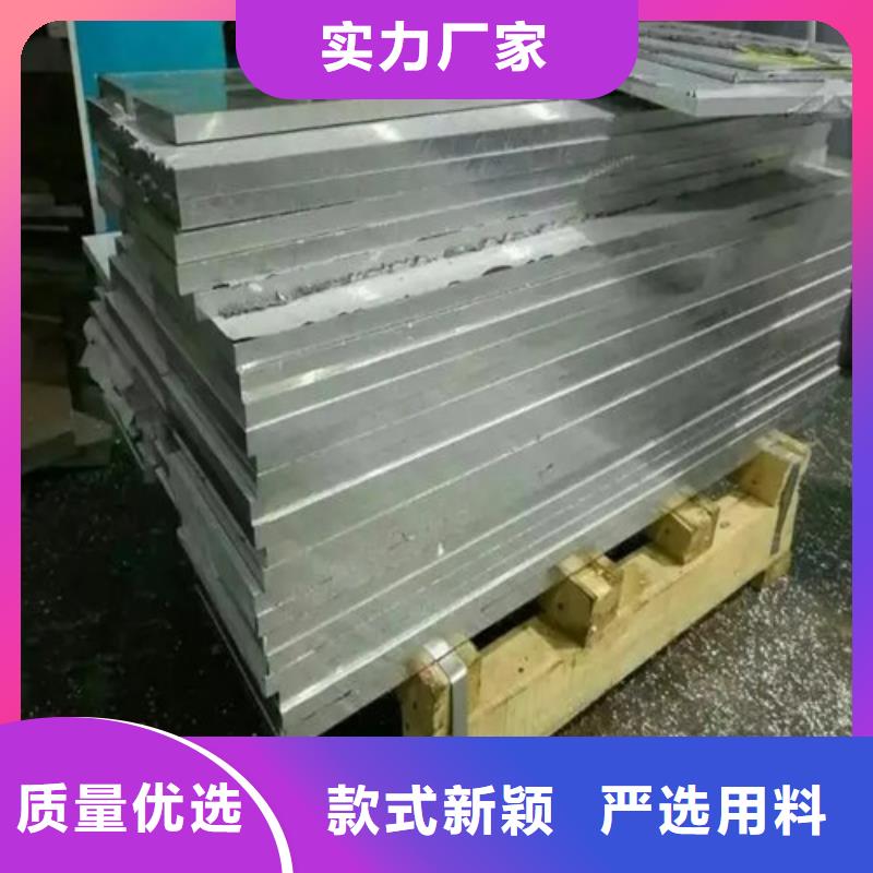 铝带厂家_精益求精源厂定制
